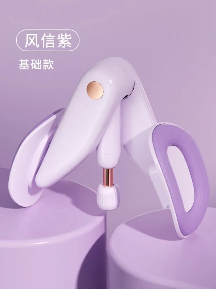 Kegel Exercise Pelvic Muscle Trainer Device