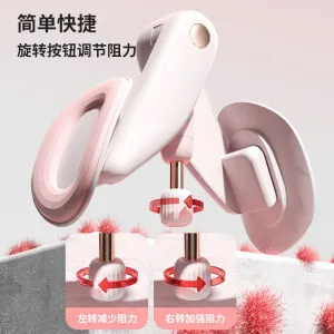 Kegel Exercise Pelvic Muscle Trainer Device