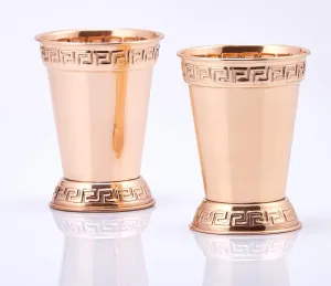 Old Dutch Mint Julep Cups (Set of 2), 12 oz., Copper